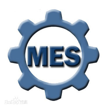 MES-百度百科.jpg